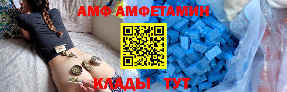 Каннабис Кудымкар