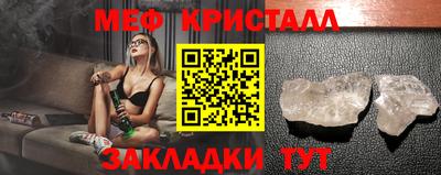 ECSTASY Кандалакша
