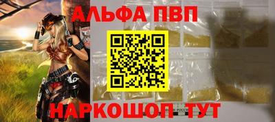 мескалин Канаш