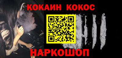 ECSTASY Кандалакша