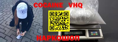 ECSTASY Кандалакша