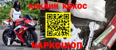 гашишное масло Кинель