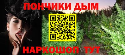 мескалин Канаш