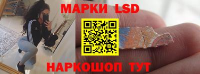 мескалин Канаш