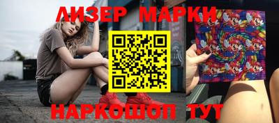 кокаин премиум Камышлов