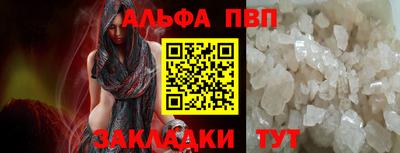 ECSTASY Кандалакша