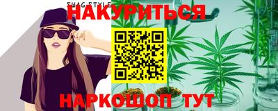 мескалин Канаш