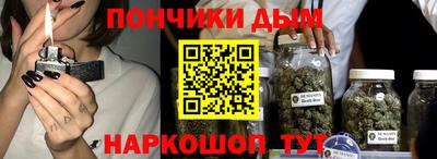 мескалин Канаш