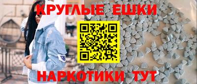 ECSTASY Кандалакша