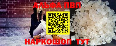 мескалин Канаш