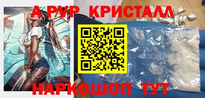 мескалин Канаш