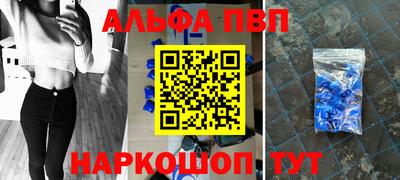 ECSTASY Кандалакша