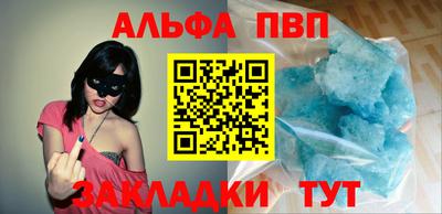 мескалин Канаш