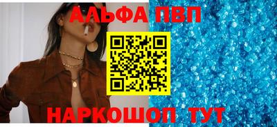 кокаин премиум Камышлов