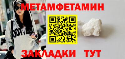 ECSTASY Кандалакша