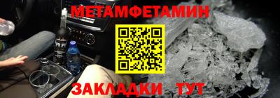 ECSTASY Кандалакша