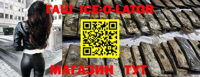 соль ск Кимры