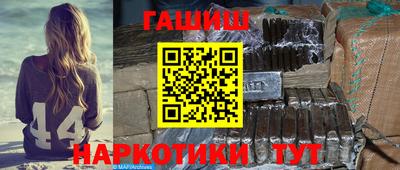кокаин премиум Камышлов