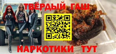 ECSTASY Кандалакша