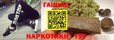 мескалин Канаш