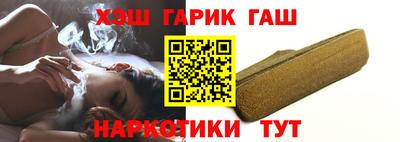 кокаин премиум Камышлов