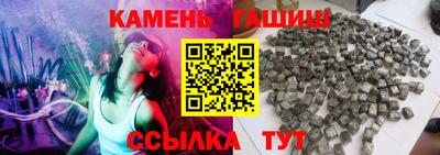 мескалин Канаш