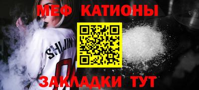 кокаин премиум Камышлов